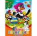 Обложка книги «Раскраска для малышей "Потешки", А5, 8 листов», ISBN 4665304663175