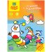 Обложка книги «Книжка с заданиями "Развивашка", 2-3 года»