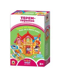 Игра настольная "Терем-теремок"