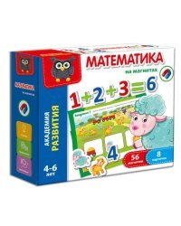 Магнитная математика для детей