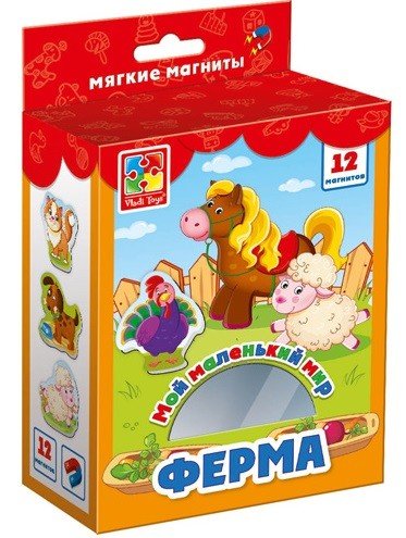Обложка книги «Набор мягких магнитов "Ферма"»