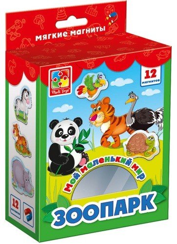 Обложка книги «Набор мягких магнитов "Зоопарк"»