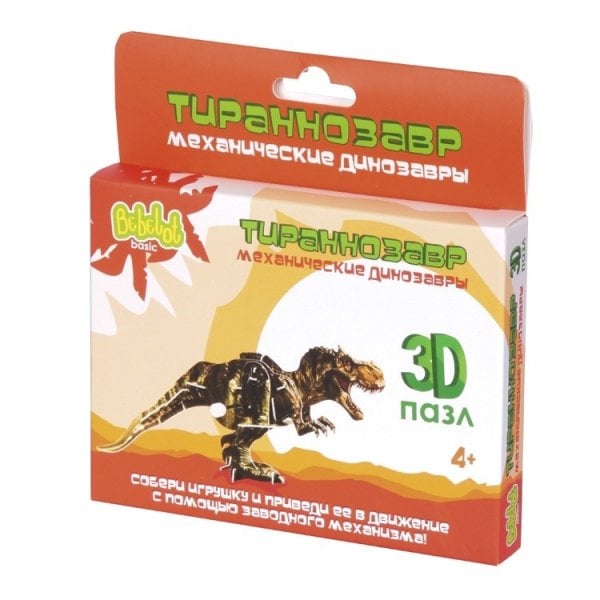 3D пазл Bebelot Basic "Тиранозавр"