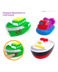 Набор игрушек для купания "Транспорт"