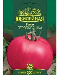Семена. Томат "Первоклашка" (25 штук)