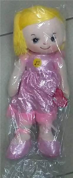 Игрушка мягкая "Кукла", 40 см, звуковая
