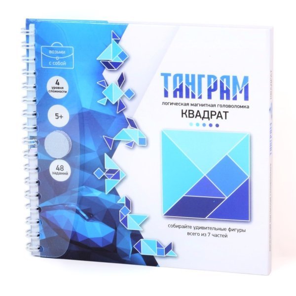 Игра магнитная "Танграм. Квадрат"