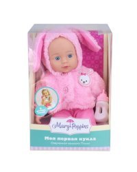 Кукла мягконабивная Полли "Милый болтун", 33 см