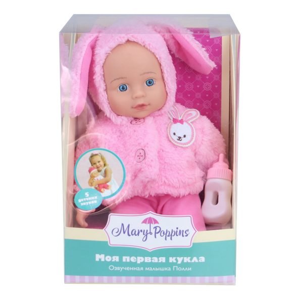 Кукла мягконабивная Полли "Милый болтун", 33 см