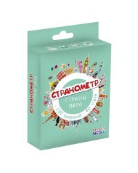 Настольная игра "Странометр. Страны мира"