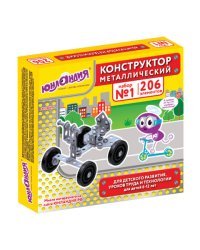 Конструктор металлический &quot;Юнландия. Для уроков труда №1&quot;, развивающий, 206 элементов
