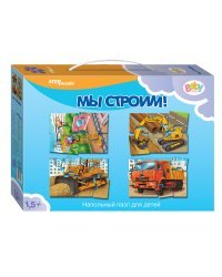 Напольный пазл-мозаика "Мы строим!", средний