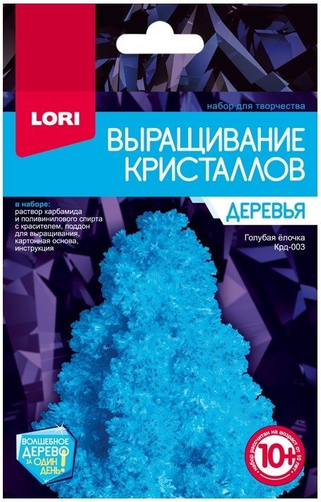 Набор для выращивания кристаллов "Деревья. Голубая ёлочка"