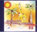 Обложка книги «CD-ROM (MP3). Путешествие в Дружунгли»