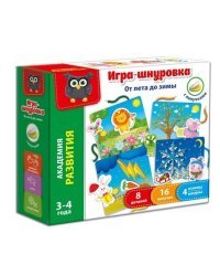 Развивающая игра-шнуровка с липучками "От лета до зимы"