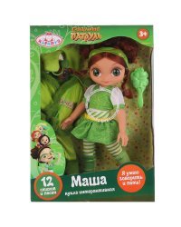 Кукла "Сказочный патруль. Маша", 33 см
