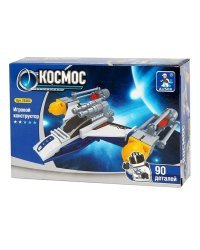 Конструктор "Космос. Звездолёт-спасатель", 90 деталей