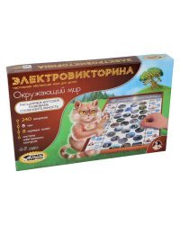 Игра настольная "Электровикторина. Окружающий мир"