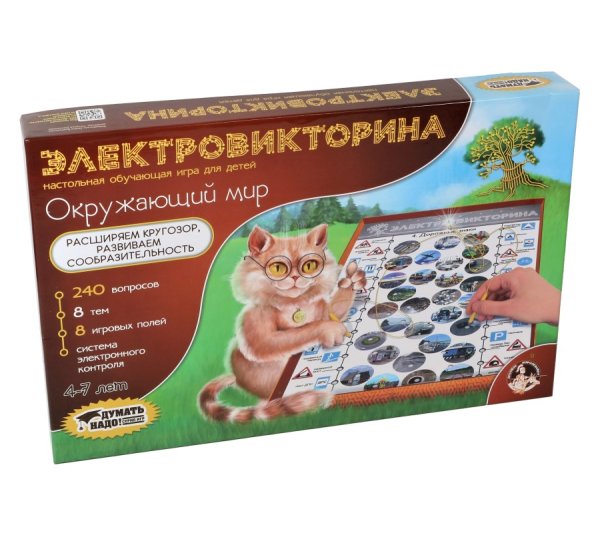 Игра настольная "Электровикторина. Окружающий мир"