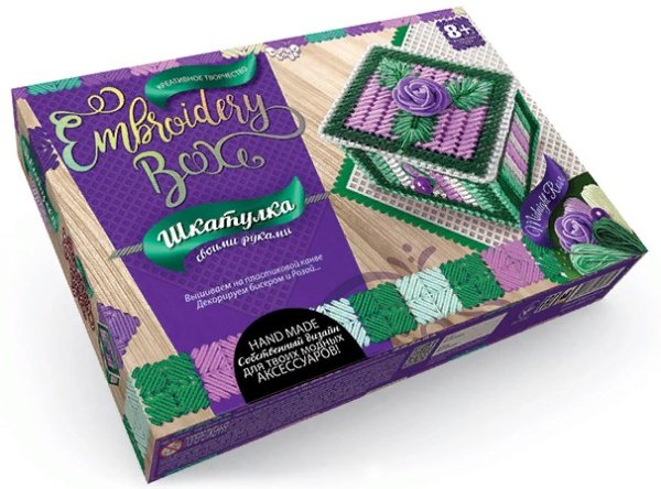 Набор креативного творчества "Embroidery Box", набор 5