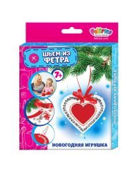 Новогодняя игрушка "Шьем из фетра. Сердце красное"