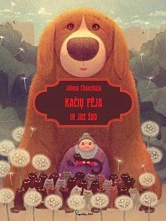 Кошачья фея и её собака (на литовском языке)