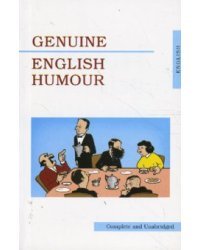Genuine English Humour