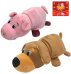 Вывернушка 2 в 1 "Собака-Свинья", 20 см