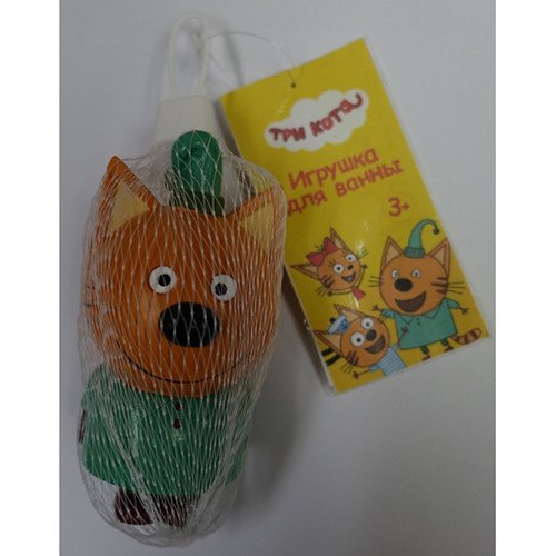 Обложка книги «Игрушка для купания "Три кота. Компот"»