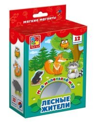 Набор мягких магнитов "Лесные жители"
