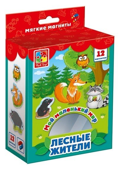 Набор мягких магнитов "Лесные жители"