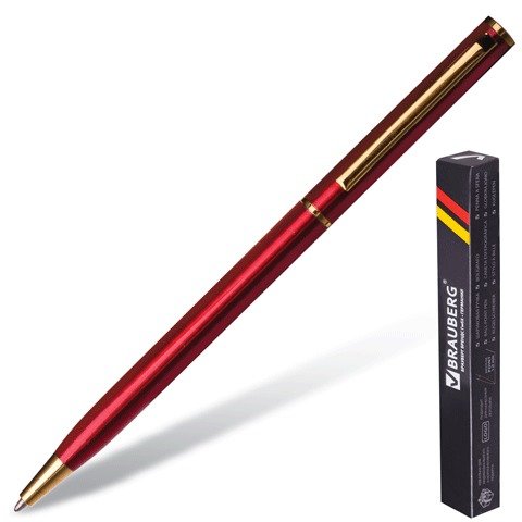 Обложка книги «Ручка бизнес-класса шариковая "Slim Burgundy", корпус бордо, золотистые детали, 1 мм, синяя»
