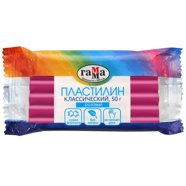 Пластилин "Классический", 50 грамм, розовый