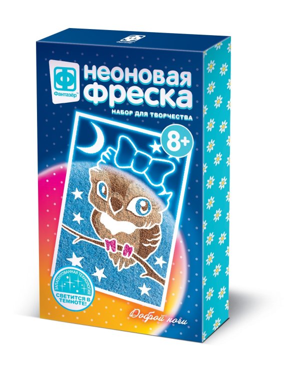 Обложка книги «Набор для творчества "Неоновая фреска мини. Доброй ночи"»