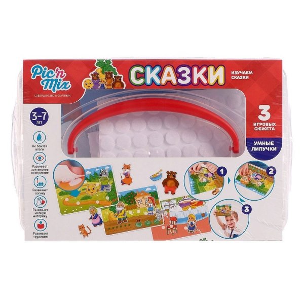Игра настольная развивающая "Сказки"
