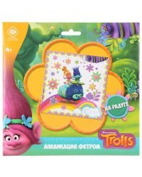 Набор для творчества "Аппликация фетром. Trolls. На радуге"