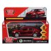 Обложка книги «Машина инерционная "Skoda Octavia", 12 см»