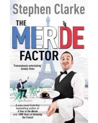 The Merde Factor