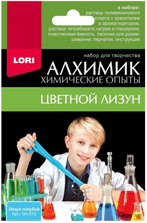 Набор "Химические опыты. Лизун" (цвет: голубой)