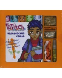 W.I.T.C.H. Чародейский стиль. Тарани