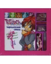 W.I.T.C.H. Чародейский стиль. Вилл
