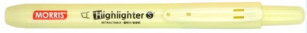 Выделитель текста автоматический "Highlighter-S Mild", жёлтый