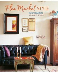 Flea Market Style