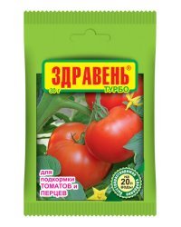 Удобрение "Здравень Турбо. Для подкормки томатов", 30 грамм