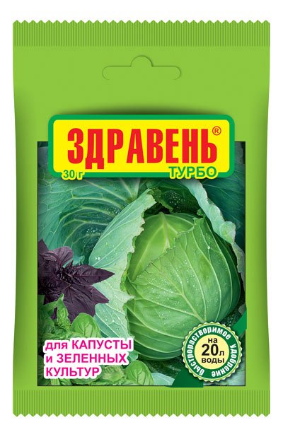 Обложка книги «Удобрение "Здравень Турбо. Для капусты и зеленных культур", 30 грамм»