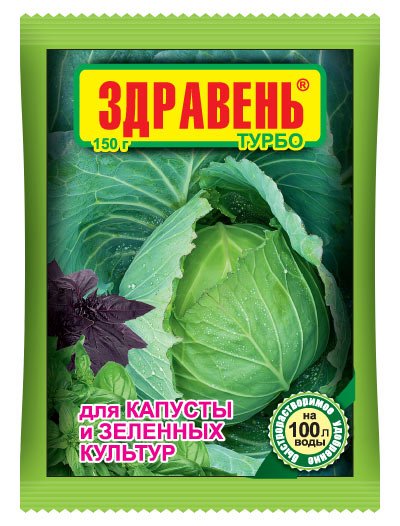 Обложка книги «Удобрение "Здравень Турбо. Для капусты и зеленных культур", 150 грамм»