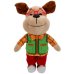 Игрушка мягкая "Барбоскины. Гена", 20 см