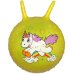 Мяч-прыгун с рожками "Пони", 55 см