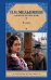Обложка книги «В лесах» — Мельников П.И., ISBN 9785171147990