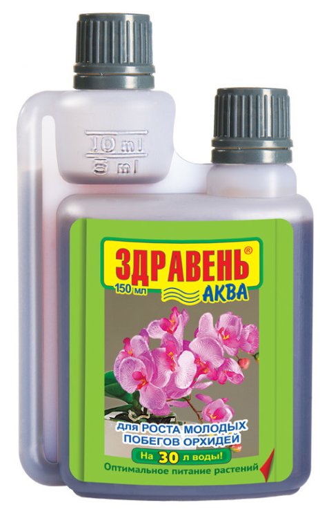 Обложка книги «Жидкое удобрение "Здравень Аква. Для роста молодых побегов орхидей", 150 мл»